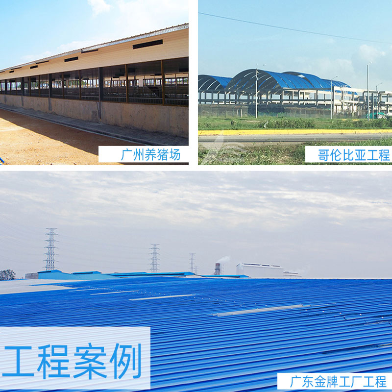 PVC廠房瓦安全、環(huán)保、經(jīng)濟(jì)實(shí)惠，為工業(yè)廠房帶來(lái)持久的保護(hù)