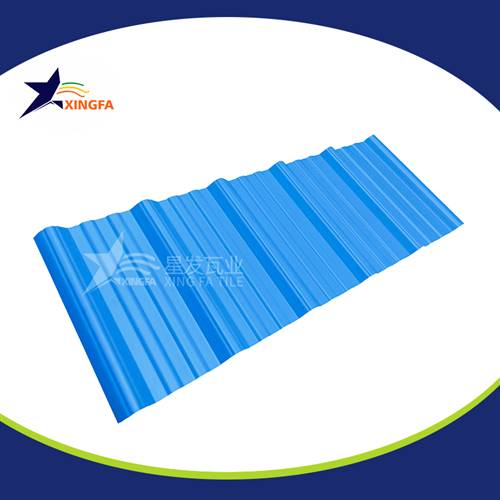 2.5mm加厚藍色梯形pvc復合隔熱瓦 適用于大型水產養(yǎng)殖業(yè)廠房房頂用 pvc材質塑料防火廠房瓦 PVC瓦廠家出售